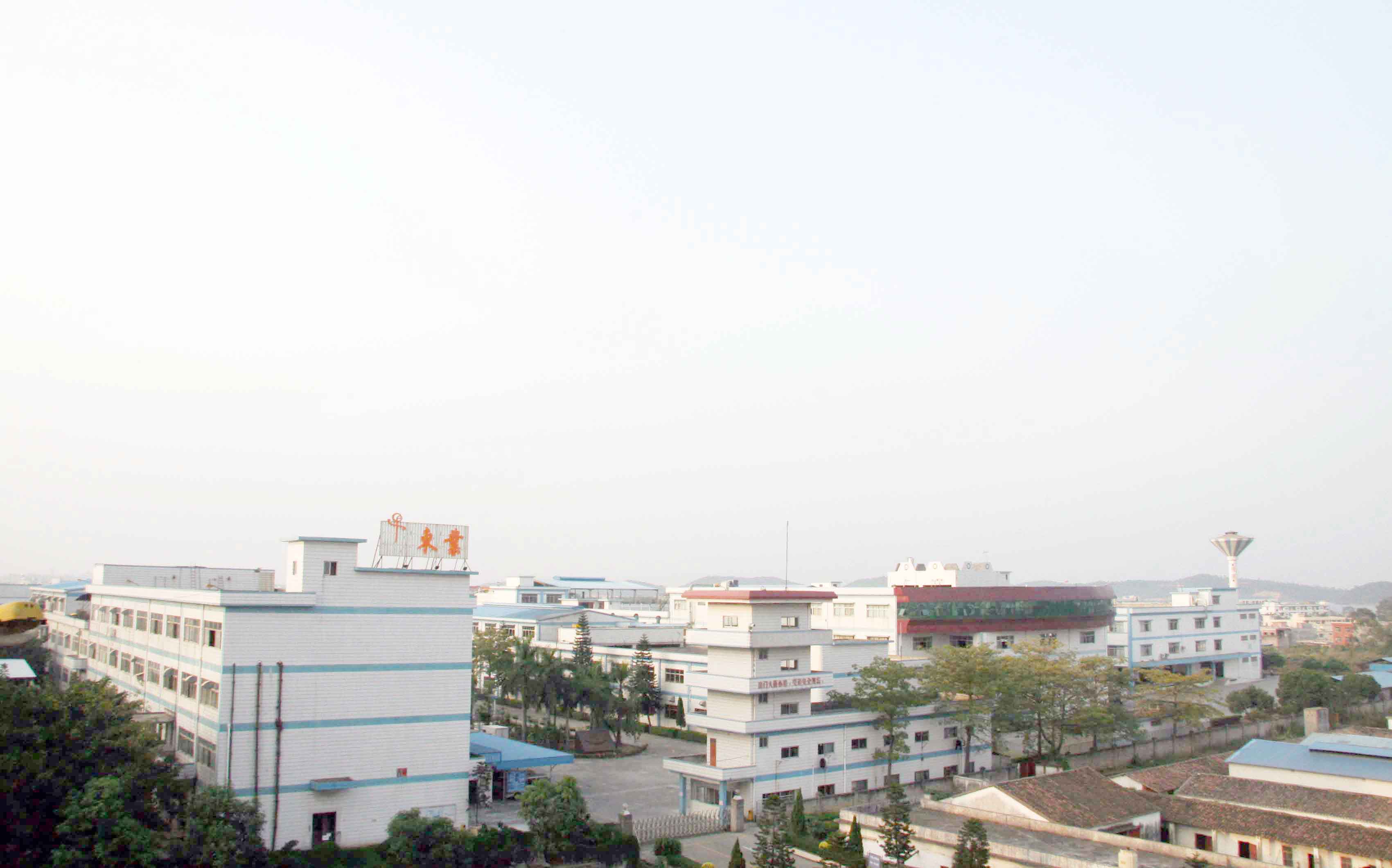 东业花厂办公室文员招聘