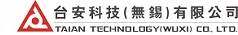 台安科技（无锡）有限公司东莞分公司logo