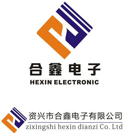 资兴市合鑫电子有限公司logo