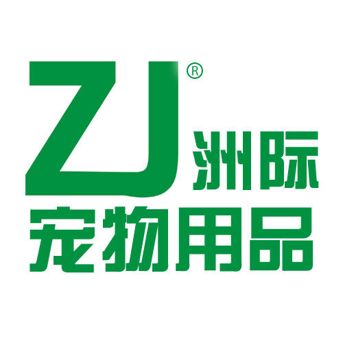 东莞市洲际宠物用品有限公司logo