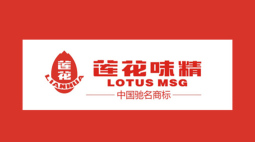 莲花味精招聘logo
