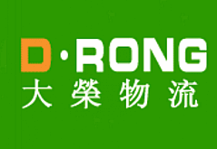 东莞市厚街大荣货运代理服务部logo