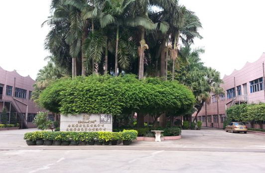 东莞艺爵包装盒有限公司