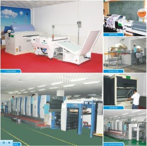 东莞市巷泉印刷有限公司图1