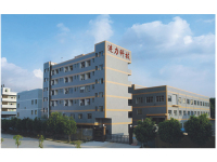 东莞进力机械科技有限公司图1