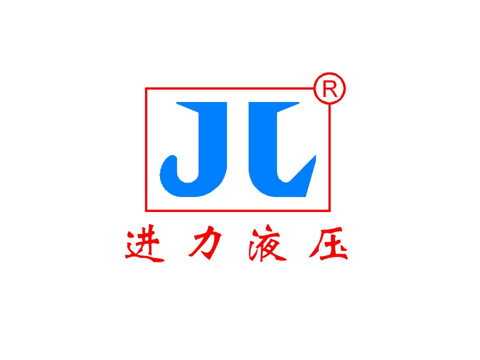东莞进力机械科技有限公司招聘logo
