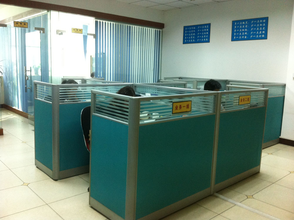 东莞华拓研磨材料有限公司招聘logo