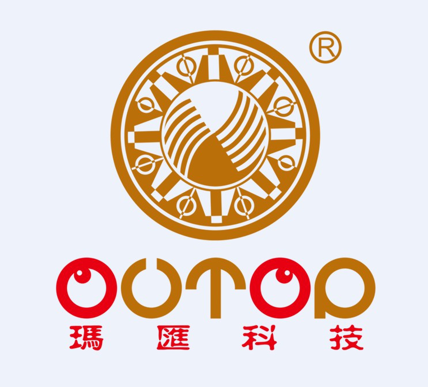 东莞市玛雅广告传播有限公司招聘logo