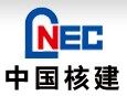 中国核工业华兴建设有限公司logo