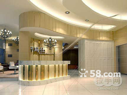 佛山市阿玛仕造型护肤养生会所影荫店招聘logo