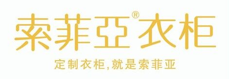 索菲亚衣柜郴州专卖店logo