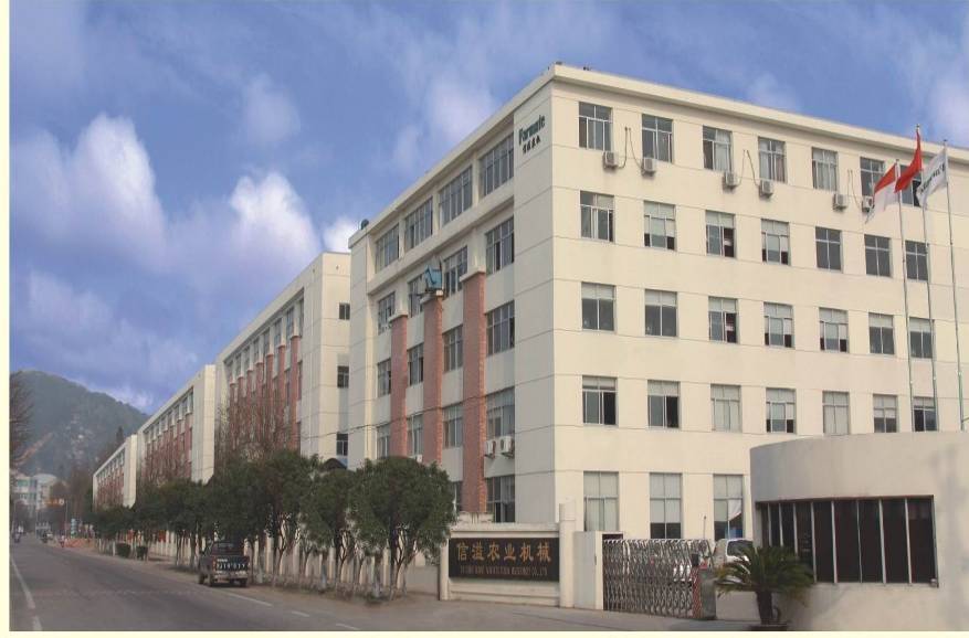 台州信溢农业机械有限公司图1