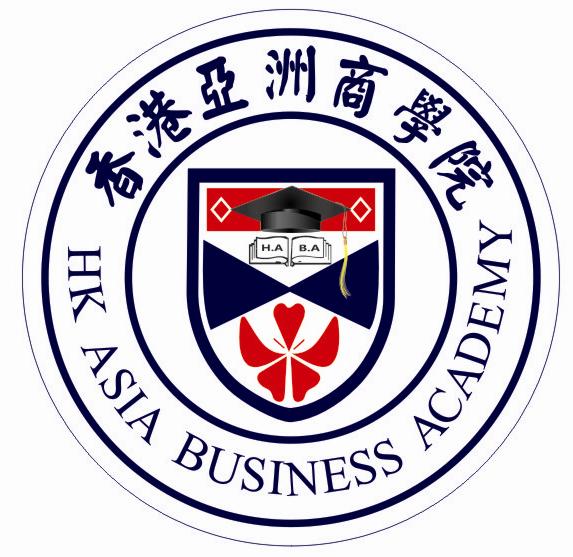 香港亚洲商学院招聘logo