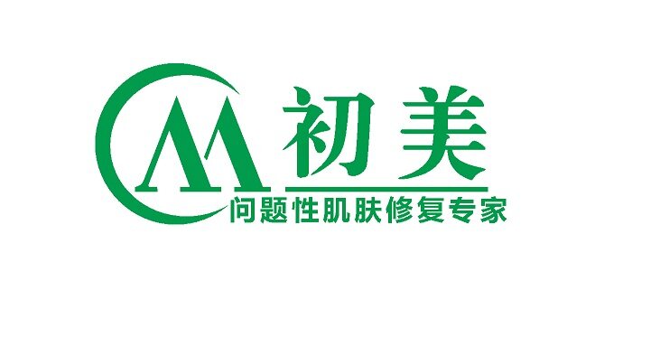 初美祛痘祛斑连锁机构衡阳店招聘logo