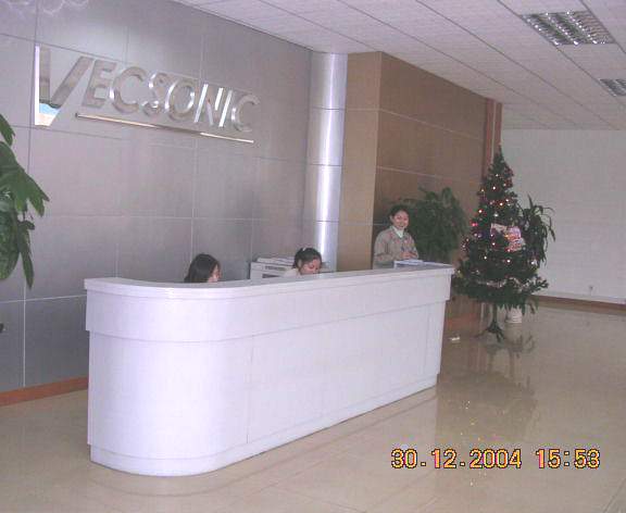 东莞泰皓电器制品有限公司图1