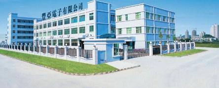 东莞市丰亚电子科技有限公司图1