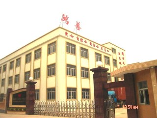 东莞万善美耐皿制品有限公司图1