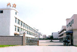 东莞市大力实业有限公司图7