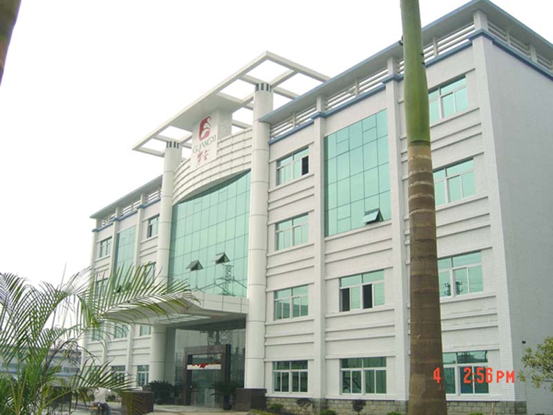 广东广益科技实业有限公司图9