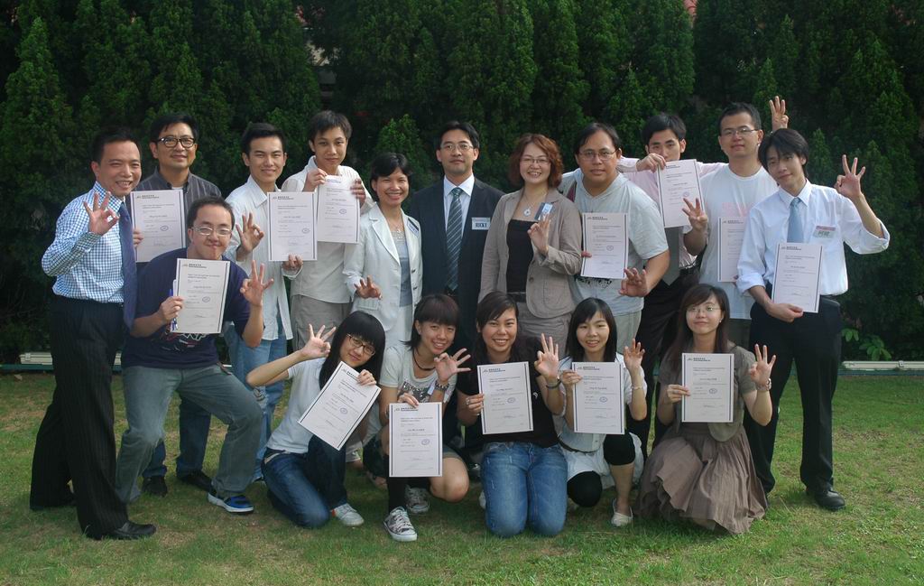 伊姆斯企業管理咨詢有限公司圖片1
