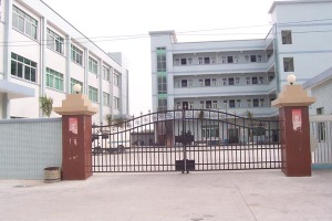 东莞市博皓手袋有限公司图1