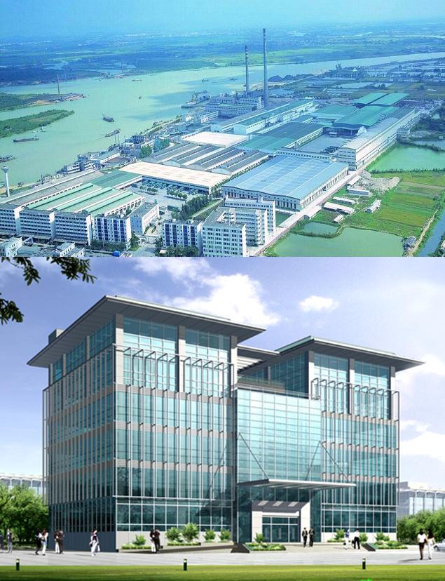 广东理文造纸有限公司图5