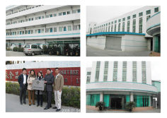 东莞市味之旅食品有限公司图5